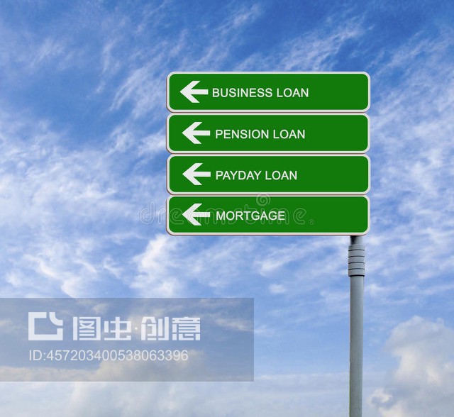 重庆无抵押借款